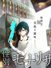 唐宫奇案角色关系图更新资讯配图